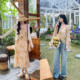 TAKIYAS SHOP ເສື້ອ/ກະໂປງສະລິບ/ກາດິແກນ/ໂສ້ງຢີນ