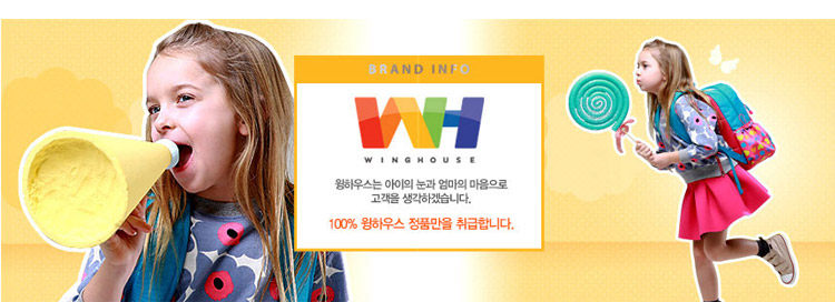 Детская хлопковая дышащая мультяшная милая удерживающая тепло медицинская маска для мальчиков и девочек 