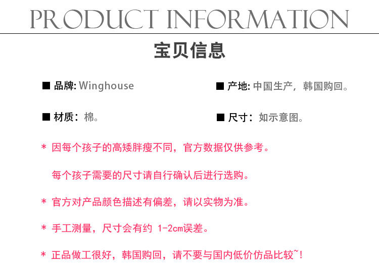 Детская хлопковая дышащая мультяшная милая удерживающая тепло медицинская маска для мальчиков и девочек 