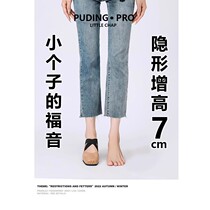 内增高玛丽珍高跟鞋女2024新款秋季单鞋复古方头牛皮粗跟芭蕾舞鞋