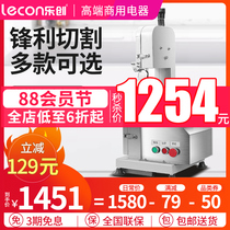 Lechuang bone sawing machine Commercial electric desktop bone chopping saw meat machine Cutting fish trotter steak bone frozen meat machine