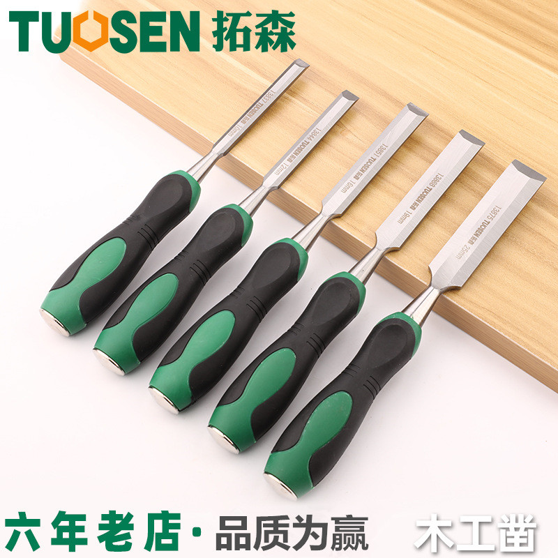 Woodworking chisel high-speed steel hand-piercing handle flat chisel flat chisel flat shovel chisel knife open bad chisel shovel hardware tools