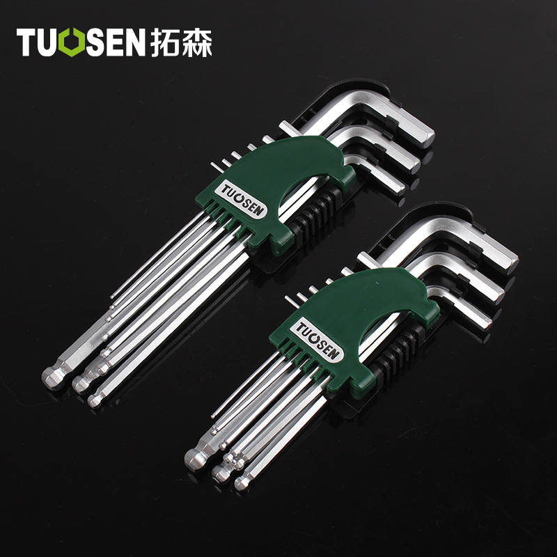 Inner hexagon wrench suit universal 5mm inner hexagon wrench lengthened ball head inner hexagon wrench combined universal