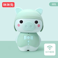 Свинья Little Green- 【Wi-Fi по требованию+интеллектуальные вопросы и ответы+массовый контент раннего образования】