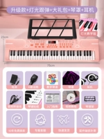 [Обновление+модель света и бомбы] Оранжевый порошок ❤61 Ключ (подходит для 3-15 лет)