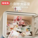 Детская копилка для мальчиков и девочек, копилка для денег, новая коллекция, подарок на день рождения