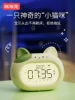 Товары от mimitoou咪咪兔旗舰店