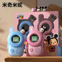 Дисней, подарочная коробка, ремешок, наклейка, зарядный кабель