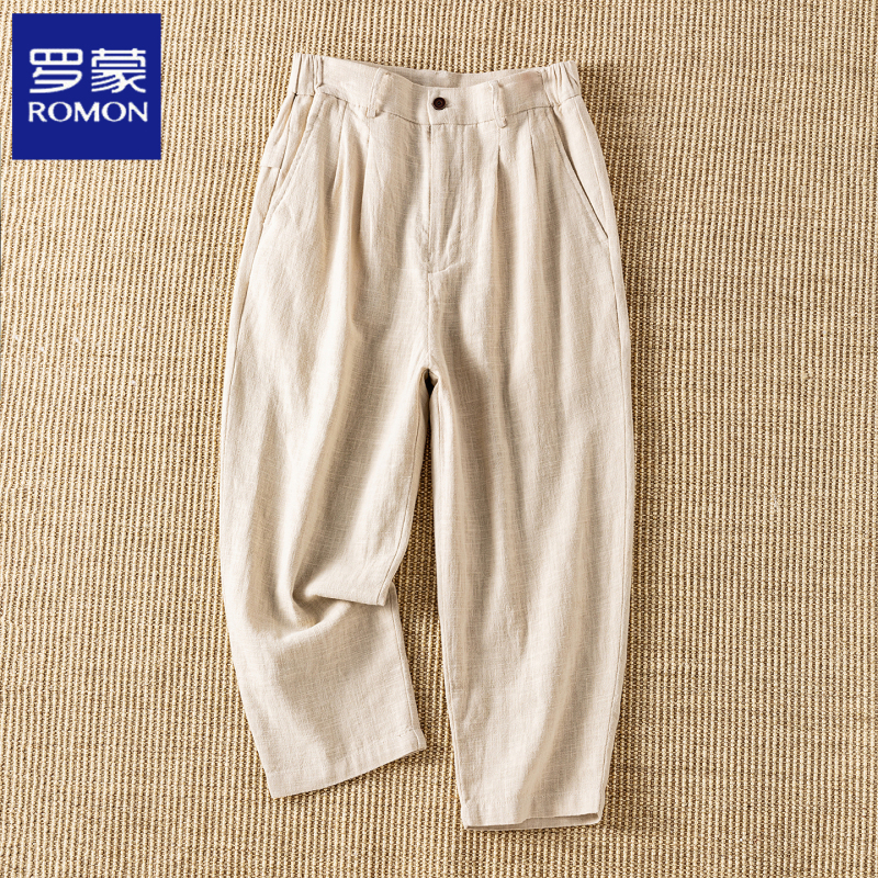Romon High-End Men's Linen Casual Cropped Pants Summer Thin Straight-Leg Dress Pants Cotton-Linen Loose Men's Trousers Nine-Tenths Length