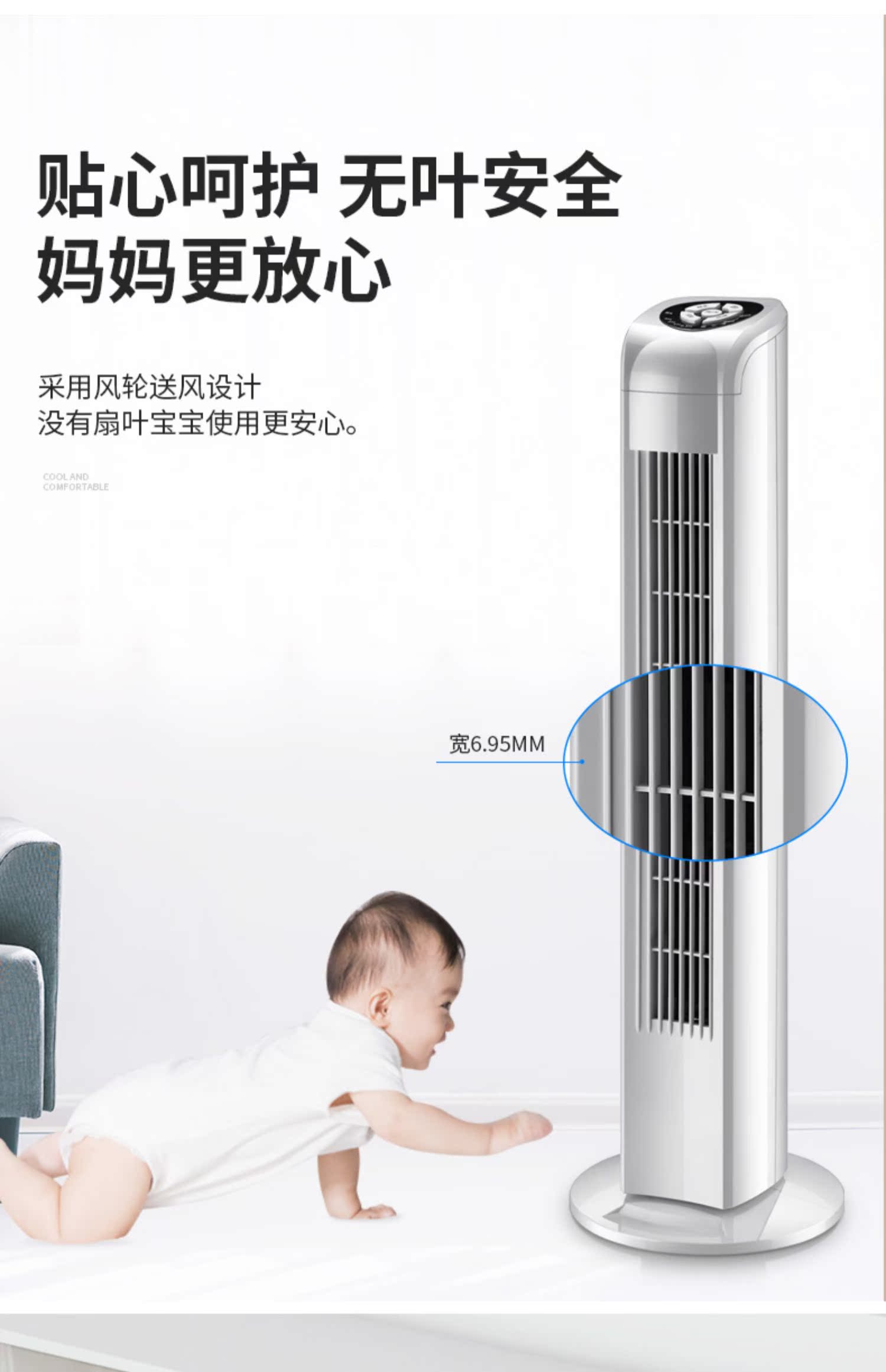 pin quạt mini Meiling quạt điện hộ gia đình loại tháp quạt quạt văn phòng ký túc xá bàn dọc lắc đầu không có quạt lá - Quạt điện quạt tích điện mini cầm tay