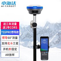 Hi-Tech RTK measuring instrument high-precision Huaxing GPS surveying and mapping instrument coordinate stakeout earthwork road construction
