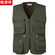 Hengyuanxiang middle-aged and elderly pure cotton vest vest vest for men's spring and autumn thin outdoor fishing work clothes with multiple pockets and a vest for external wear