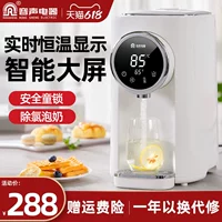 Rongsheng  用 用 容 容 容 容 容 容 迦    容 容 容 容  阄 阄 阄  黧 黧 黧 黧