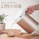 Rongsheng 温 温 温 温 容 缛 缛 缛    容    黧 黧 黧 黧