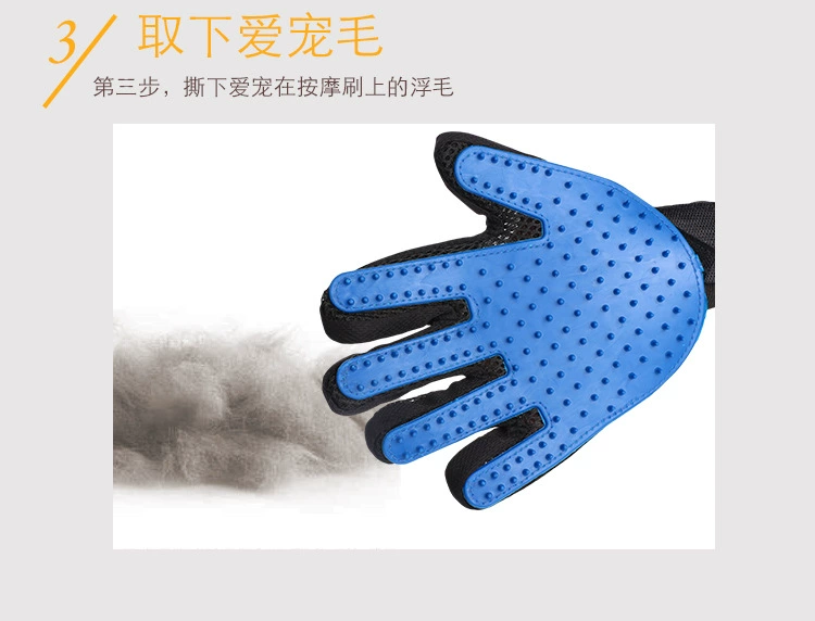 Lông chó tẩy lông vật nuôi để phao chải lên lược chải tóc gloves găng tay mèo chải lông cho chó - Cat / Dog Beauty & Cleaning Supplies