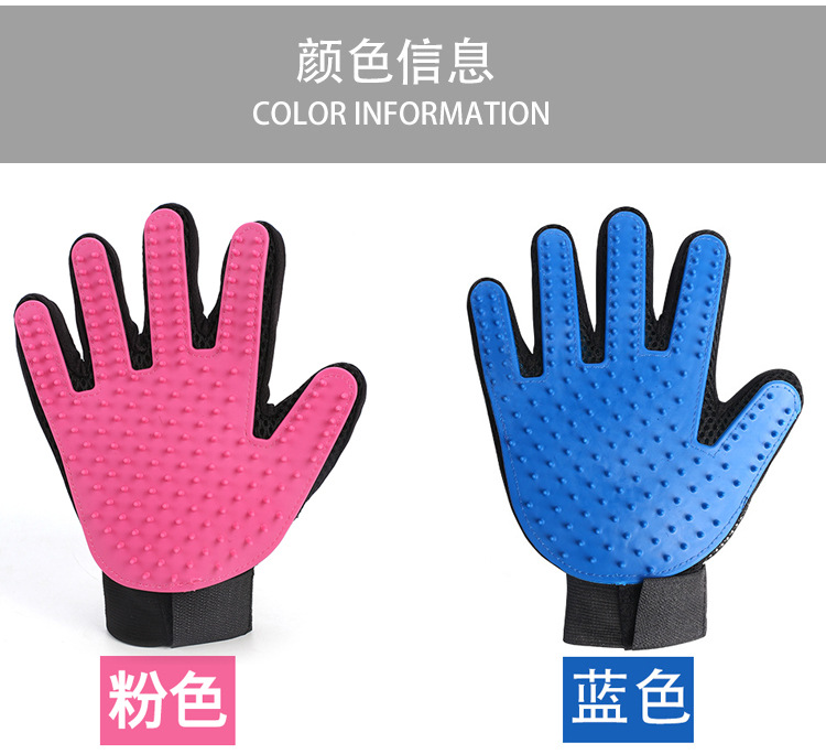 Lông chó tẩy lông vật nuôi để phao chải lên lược chải tóc gloves găng tay mèo chải lông cho chó - Cat / Dog Beauty & Cleaning Supplies 	lược chải lông chó alaska	