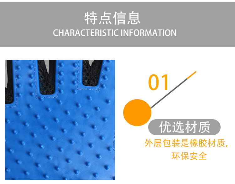 Lông chó tẩy lông vật nuôi để phao chải lên lược chải tóc gloves găng tay mèo chải lông cho chó - Cat / Dog Beauty & Cleaning Supplies 	lược chải lông chó alaska	