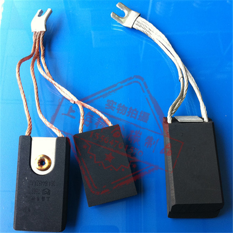 Application of imported motor carbon brush graphite carbon brush EG251 (2 * 12 5) * 38 * 82MM