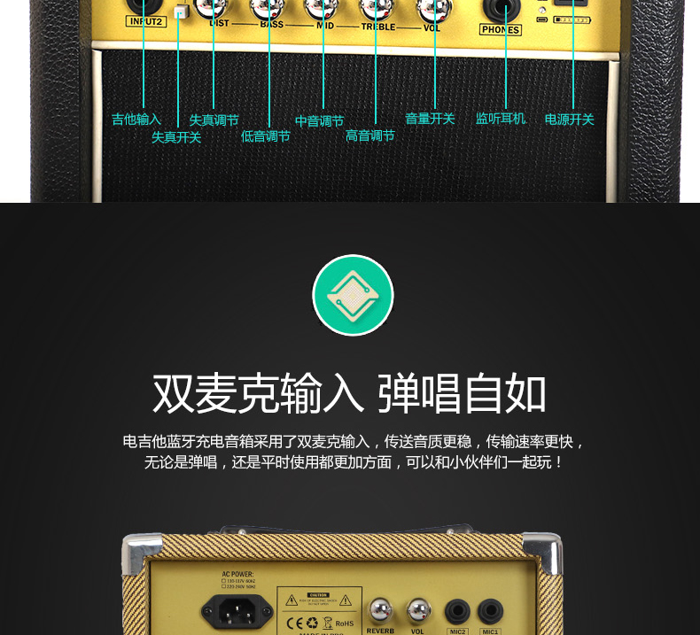 Electric box acoustic guitar acoustic guitar điện guitar bass bass 20 watt sạc chơi loa đa chức năng âm thanh chuyên dụng - Loa loa loa jbl flip 4