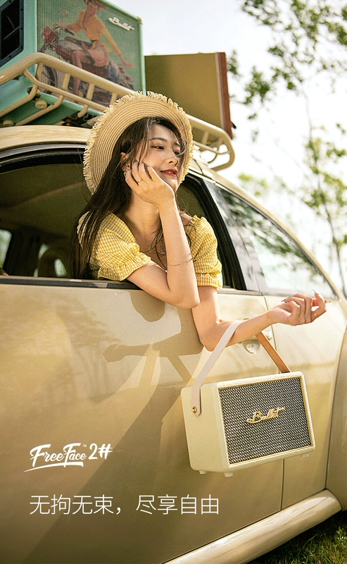 bình đựng nước inox Bullet di động sạc du lịch ngoài trời Bluetooth để bàn đàn guitar điện loa âm thanh bình đựng nước giữ nhiệt bình đựng nước có vòi