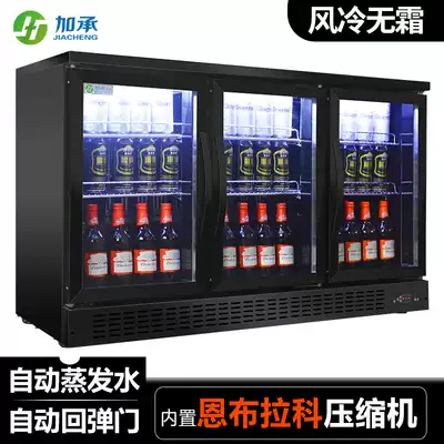 Plus bar freezer beer cabinet display cabinet bar refrigerator fresh cabinet commercial double door three door horizontal beverage cabinet
