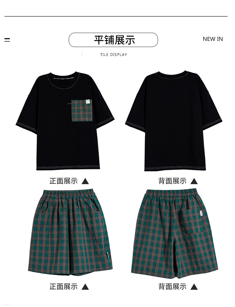 男童夏装套装2026新款夏季中大童短袖运动服儿童时髦洋气两件套潮 — 7