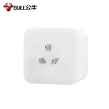 Зарядка быка рубик куб-проводная плата многофункциональная домохозяйственная беспроводная 3-еспети