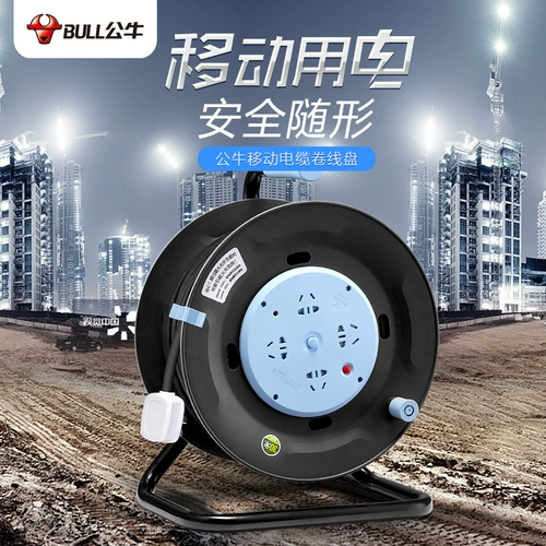 Gongniu Rolling Line Engine Проводка Проводка