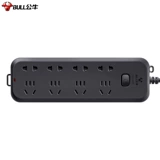 Bull Plug -In Board General Control Switch восемь заглушка -в трейлеров