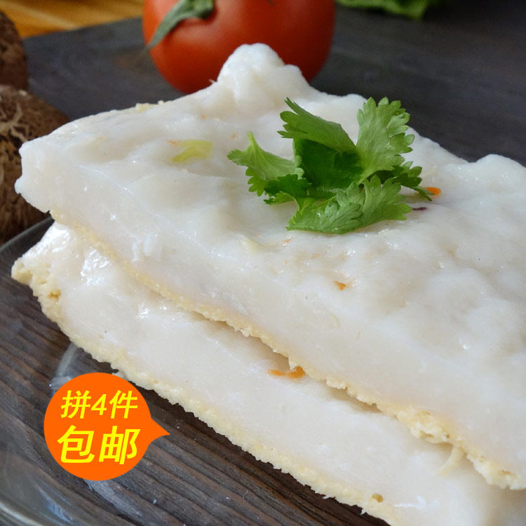 Cuttlefish cake 250g Luji Luxiang Chaoshan specialty handmade cuttlefish cake ink bucket hot pot ingredients fresh mix 4