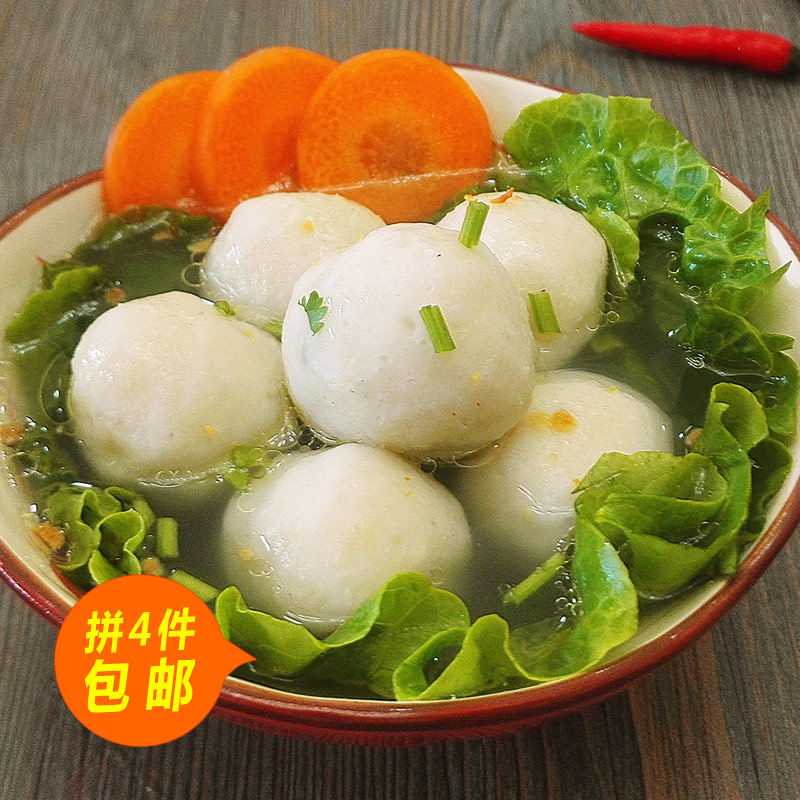 Lu Remember Fresh Fish Balls 250 gr Chaozhou Handmade with fresh fish balls Shantou Dalho Fish Balls Bean Balls for 4 pieces