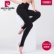 Quần legging Pierre Cardin nữ mùa đông cộng với nhung dày chân mỏng tạo tác quần lửng bước chân dày mùa đông dày quần tất lưới