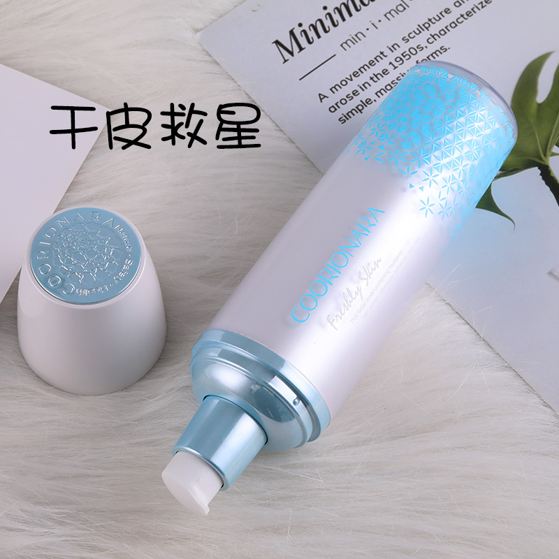 Coriane Shuang Skin Water Korea Moisturizing Nutrition Water Depth Layer Moisturizing Lock Water Nourishes The Tender Skin Flag Ship Store Official Web