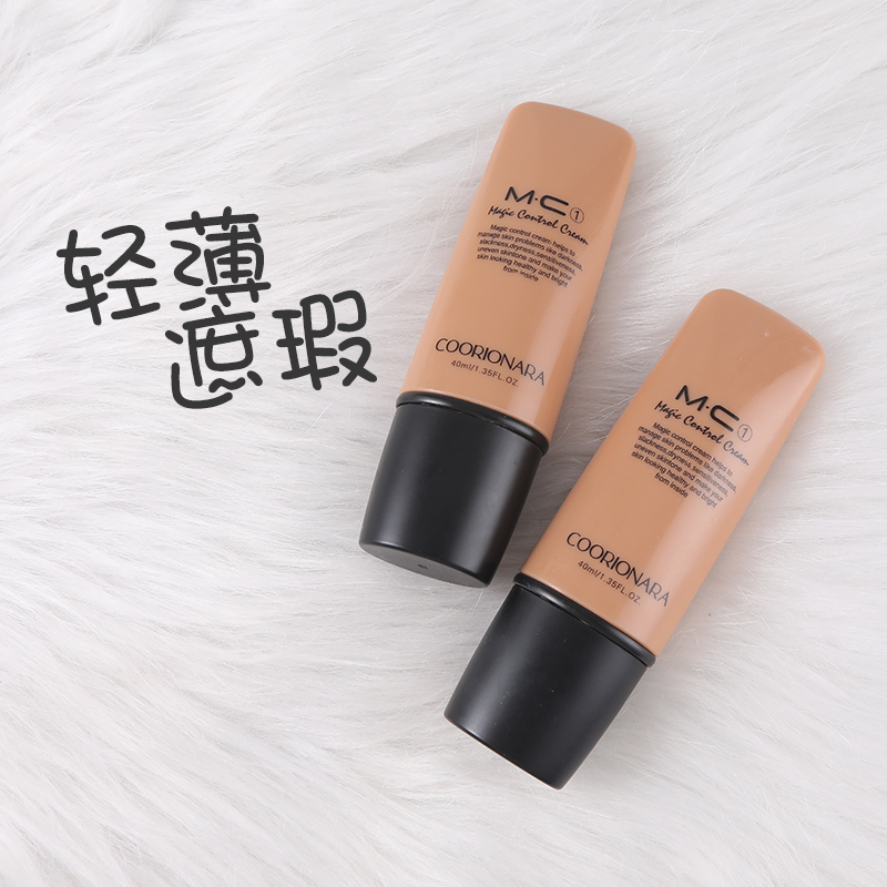 Colian repair cream BB cream CC cream Korea smart tone light Foundation liquid oil control long-lasting moisturizing concealer female