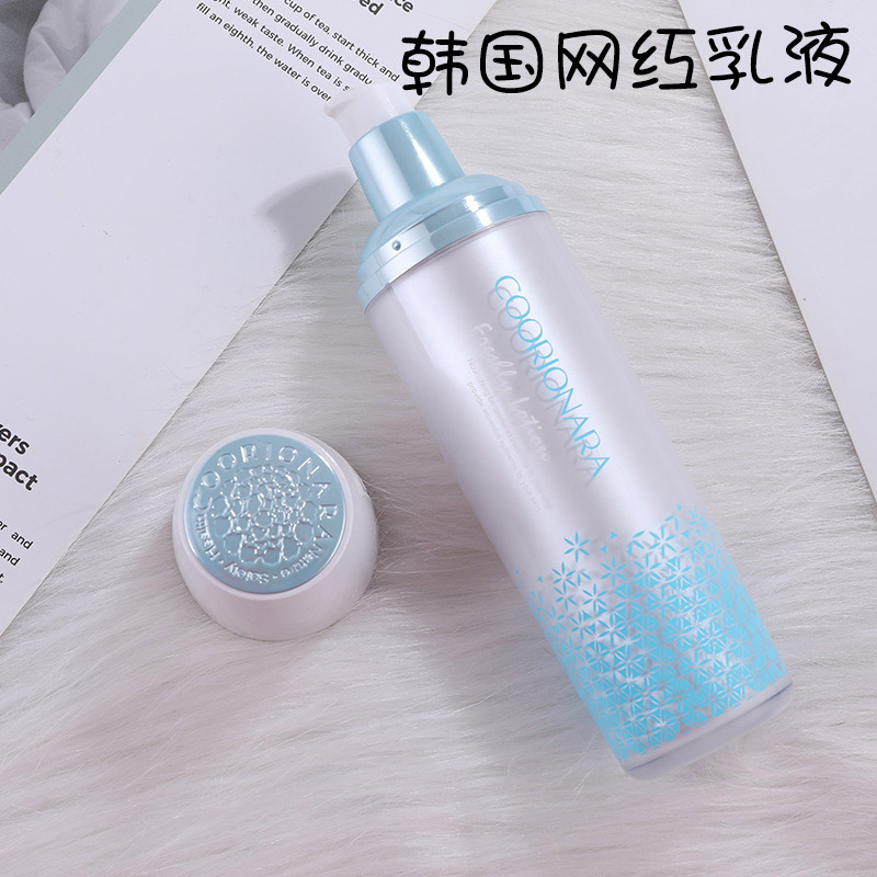 Coriane lotion Korea moisturizes moisturizing moisturizing and moisturizing lock water soothing clean and refreshing women's flagship store official web