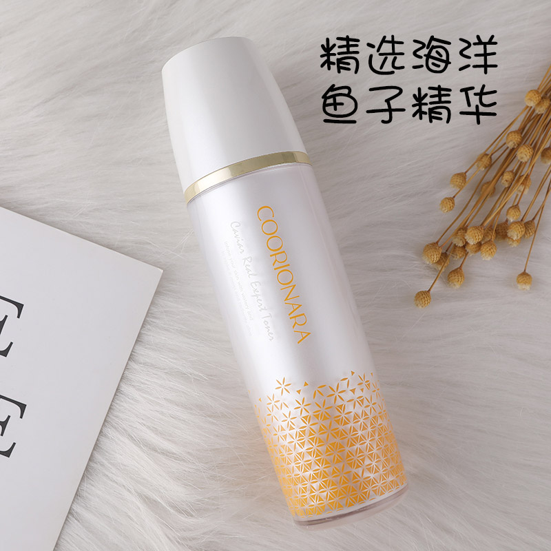 Colian Toner Korean fish roe Essence Water female shrinkage pore hydration Repair Moisturizer flagship store official website