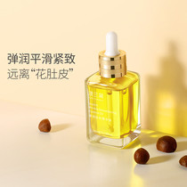 Australia Landeo Olive Oil Pregnant Women Prevent Pregnancy Postnatal Repair Cream Downplay Special Skin-care Products