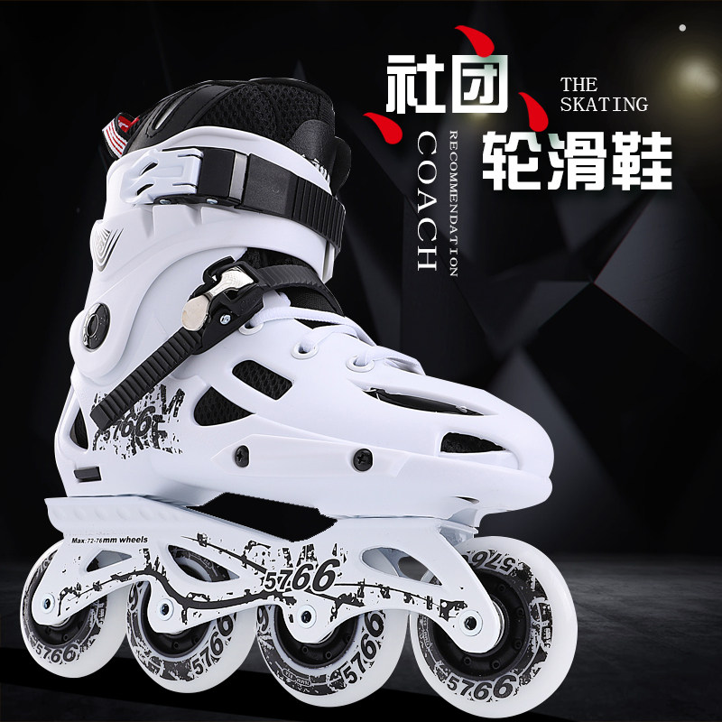 Roller skates adult skates single inline wheel fancy roller skates male and female beginner professional pulley flash flat shoes