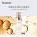 Van Goghlin Immortal Lady Essence 40ml Chăm sóc da mặt Làm se khít lỗ chân lông Làm sáng nếp nhăn dưỡng ẩm serum ahc màu đỏ Huyết thanh mặt