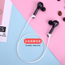 Applicable to Huawei FreeBuds3 Headset Lanyard FreeBuds Bluetooth Headset Anti-lost Rope