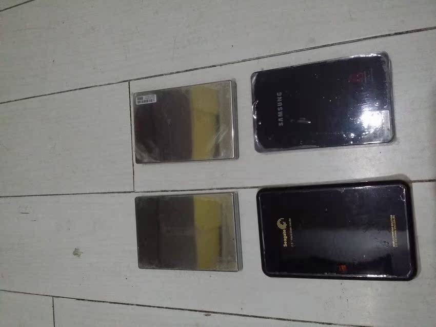 Hitachi Seagate hard drive box 25 inch hard drive box