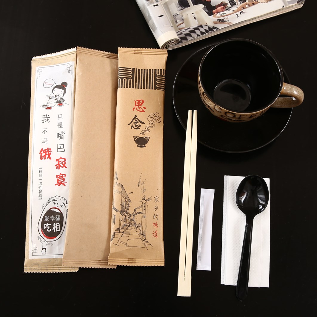 Baizhuke disposable kraft paper tableware package custom four-in-one four-piece set toothpick takeaway chopsticks custom-made