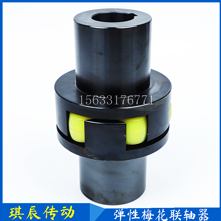 National standard plum blossom elastic coupling LM ML3 LM4 LM4 MT6 MT6 hexagonal petal rubber cushion MT7 8 9 spot-Taobao