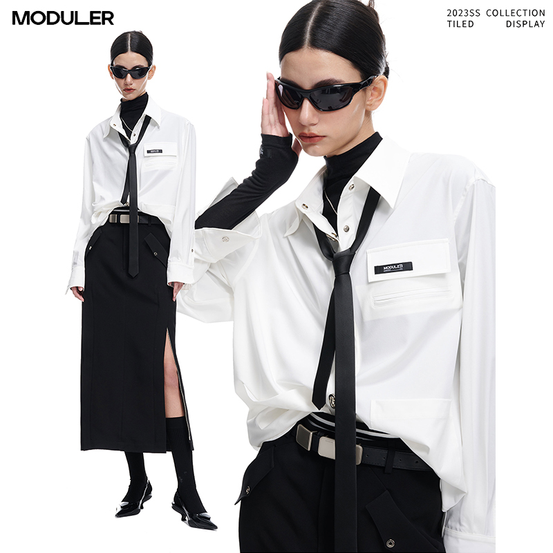 Moduler New Original Design Niche Solid Color Long-Sleeve Textured White Shirt Loose Drape Wrinkle-Resistant Inner Layer Moduler New Original Design Niche Solid Color Long-Sleeve Textured White Shirt Loose Drape Wrinkle-Resistant Inner Layer