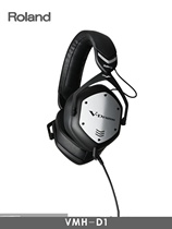 L headphones RH5 RHA7 RH200S RH00V electronic drum piano instrument vocal monitoring headphones