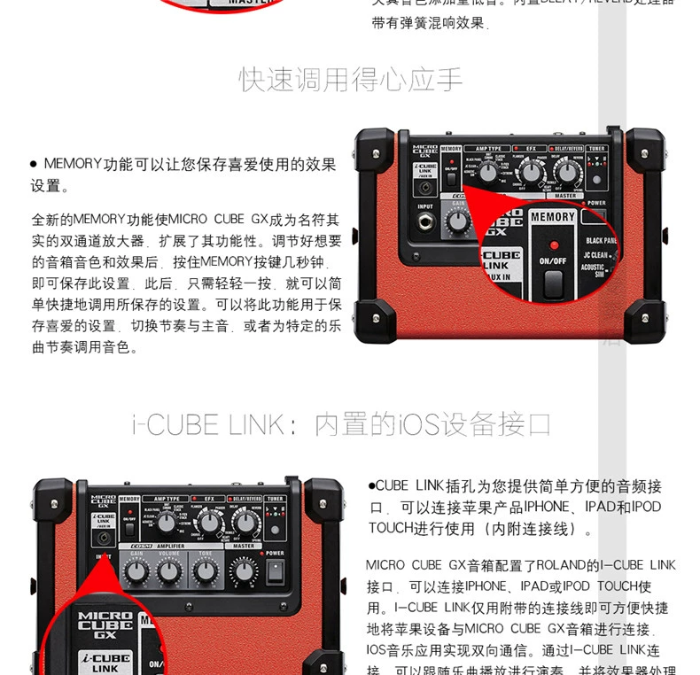 Roland Roland Loa MICRO CUBE GX Điện cầm tay Guitar Loa Âm thanh Pin - Loa loa loa karaoke mini cầm tay