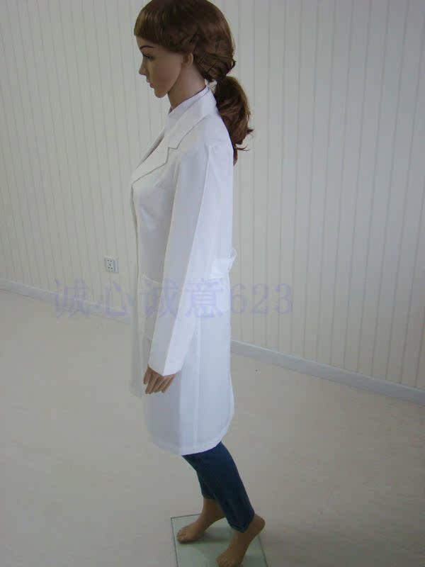 Tenue infirmière - Ref 1861988 Image 42