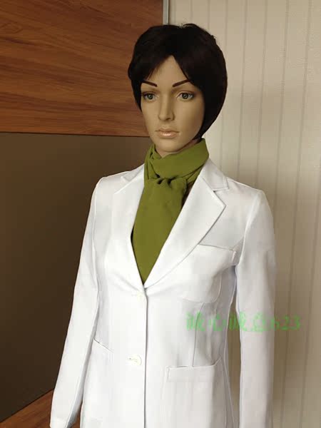 Tenue infirmière - Ref 1868738 Image 47