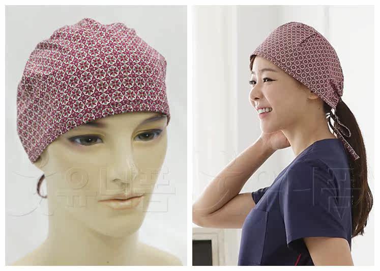 Uniforme infirmière - Ref 1857080 Image 8