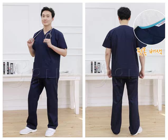 Tenue infirmière - Ref 1856697 Image 16